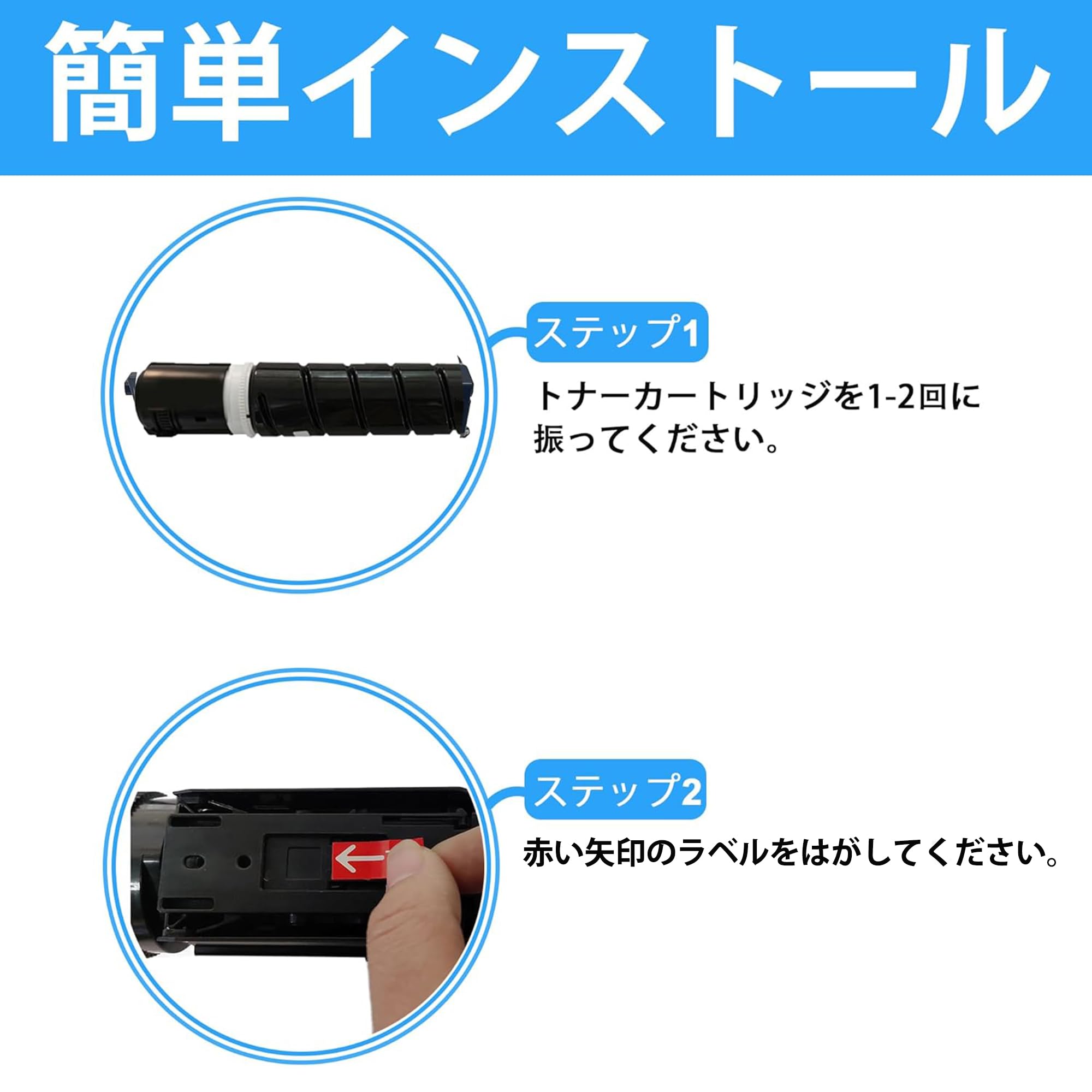 Amazon | LCL CANON用 キャノン用 NPG-67 NPG-67CYN (1パック シアン