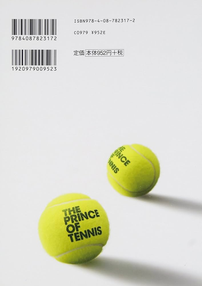 テニスの王子様完全版 Season2 2 (愛蔵版コミックス) | 許斐 剛 |本