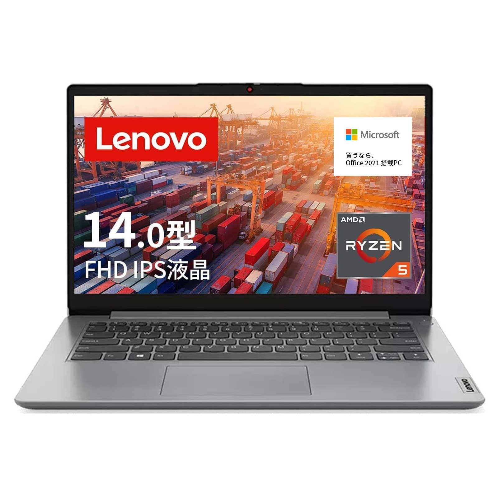 Amazon.co.jp: Lenovo IdeaPad Slim 170 ノートパソコン (14.0インチ