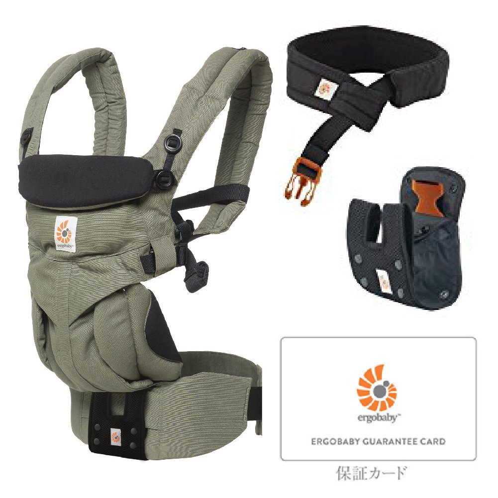 Amazon.co.jp: エルゴベビー(Ergobaby) 抱っこひも おんぶ 前向き抱き