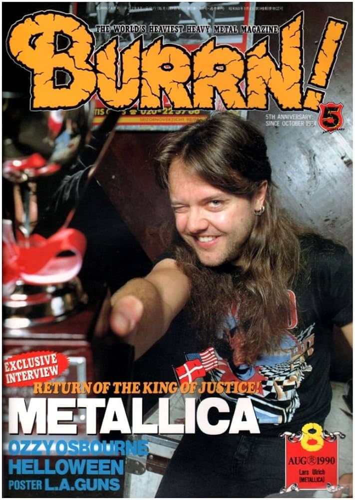 Amazon.co.jp: BURRN!1990年8月号 : 酒井康: 本