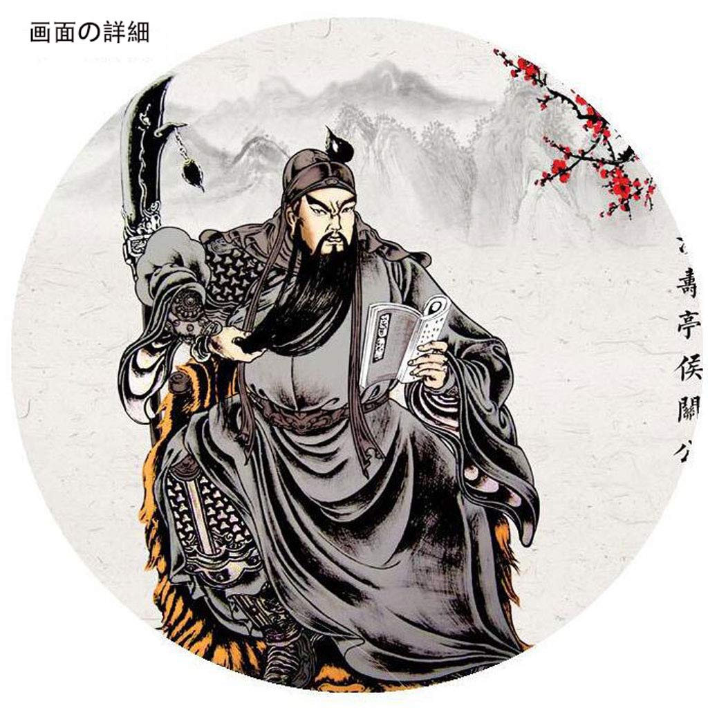 掛軸 中国 唐書 三國志 関羽天図 n20