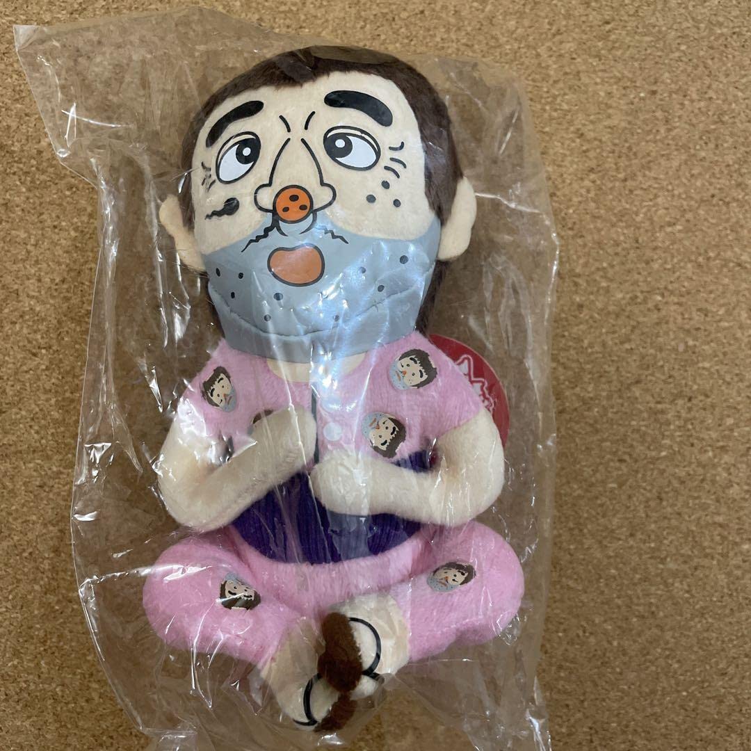 Amazon.co.jp: 志村けん 志村けんの大爆笑展 変なおじさん 会場限定