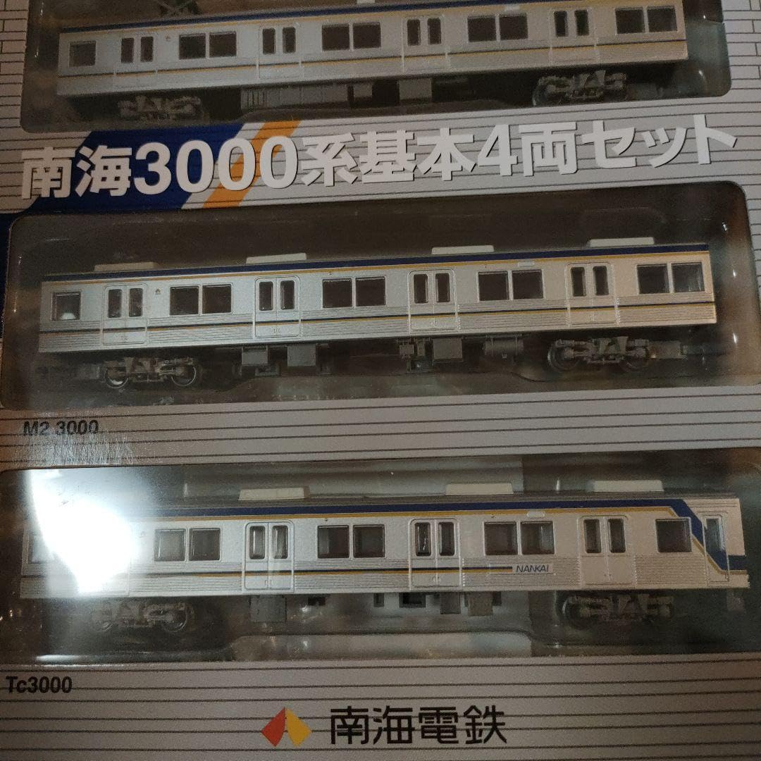 Amazon | 鉄道コレクション 南海 3000系 基本 4両セット | 鉄道模型 通販