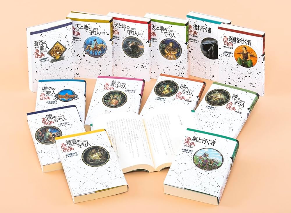 Amazon.co.jp: 守り人シリーズ(全13巻セット): 軽装版完結セット+短