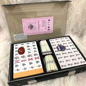 Amazon | 麻雀牌 ミズノ丸一 槐 高級麻雀牌 | 麻雀 | おもちゃ