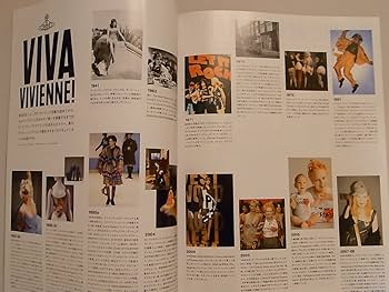 DAZED & CONFUSED JAPAN (デイズド・アンド・コンフューズド・ジャパン