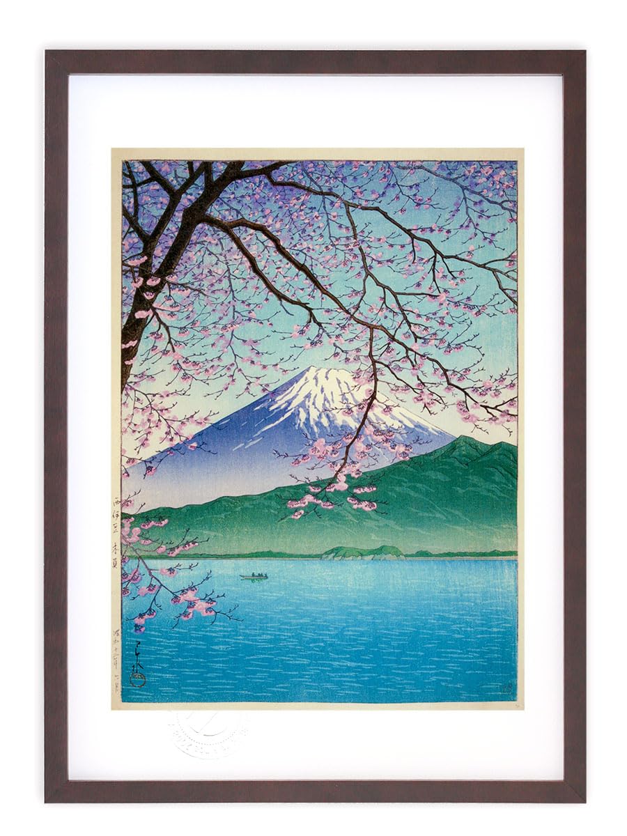 Amazon.co.jp: 版画 絵画 名画 日本画 西伊豆木負 川瀬巴水 インテリア