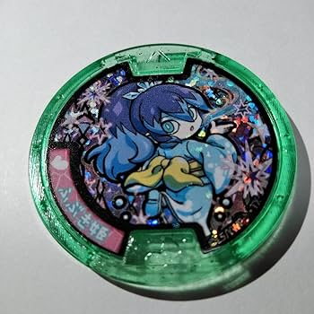 Amazon | 妖怪メダル ふぶき姫 DX妖怪ウォッチ零式タイプSメダル