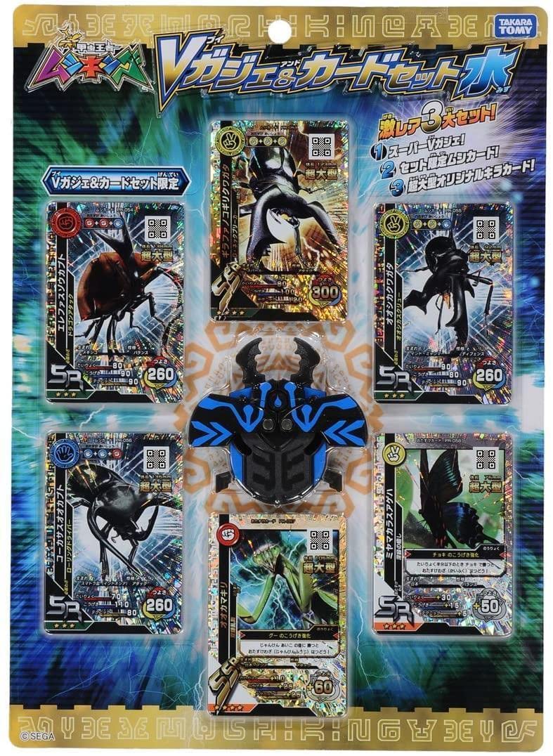 Amazon.co.jp: ・新甲虫王者 ムシキング Vガジェカードセット 水