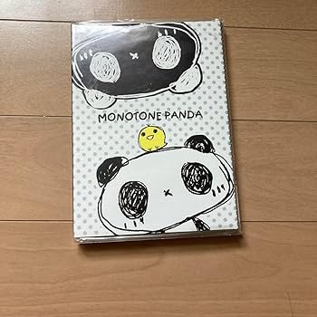 Amazon.co.jp: 平成レトロ メモ帳 : 文房具・オフィス用品