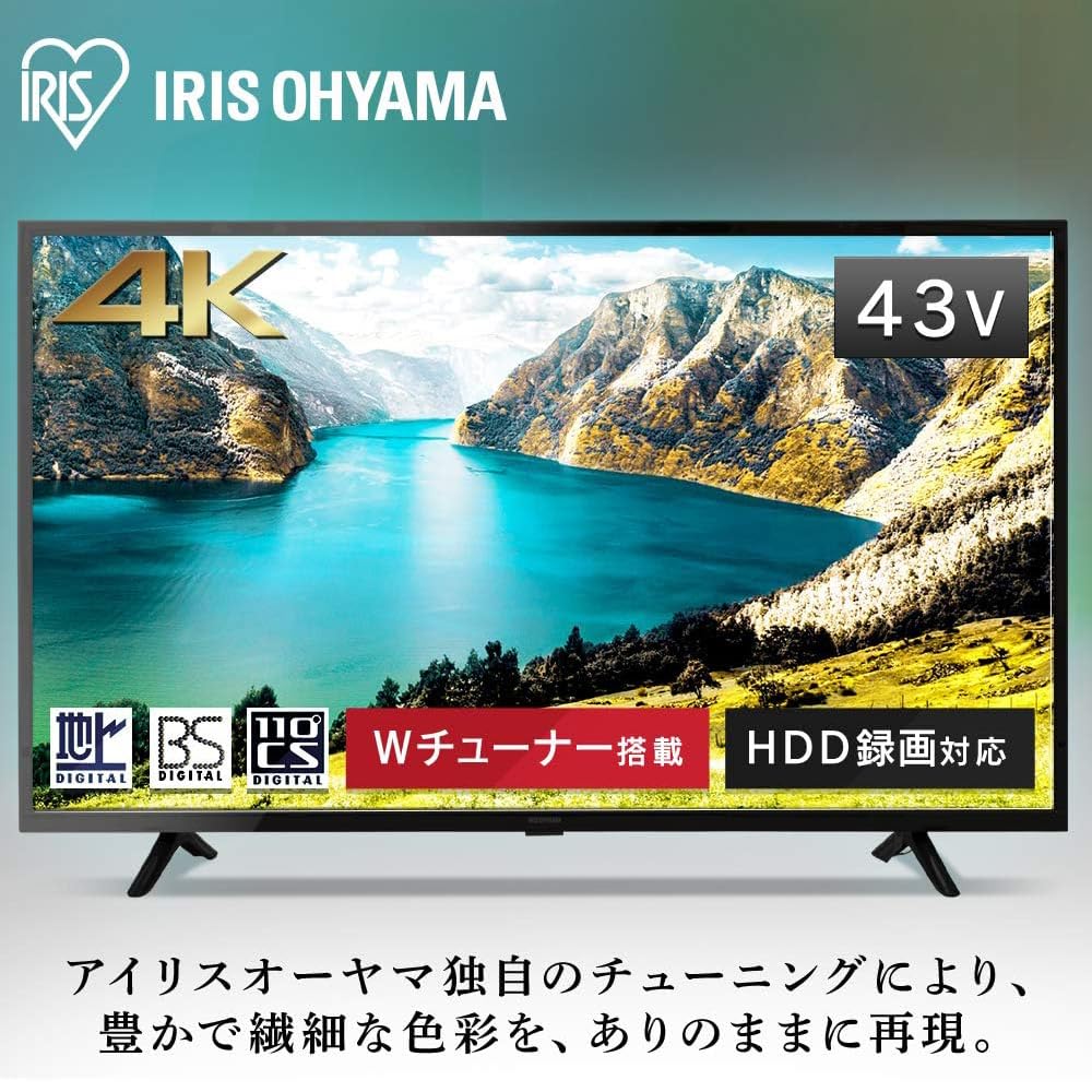 Amazon | アイリスオーヤマ 43型 4K対応 液晶 テレビ 43インチ