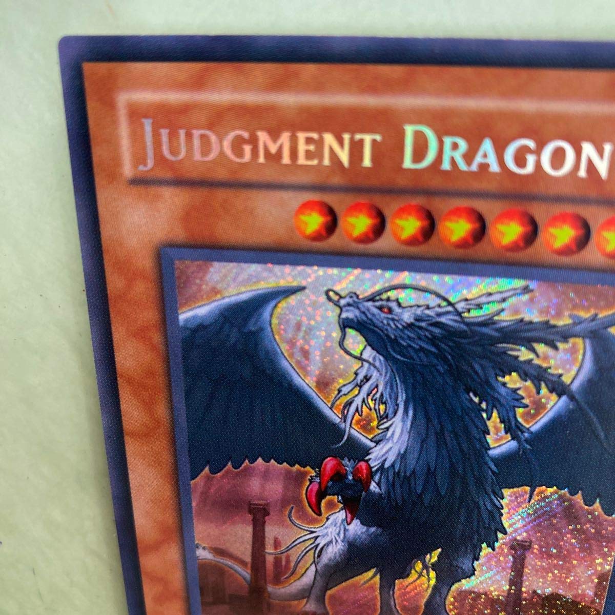 裁きの龍 プレイマット 2008 アッパーデック 遊戯王 海外 英語 米