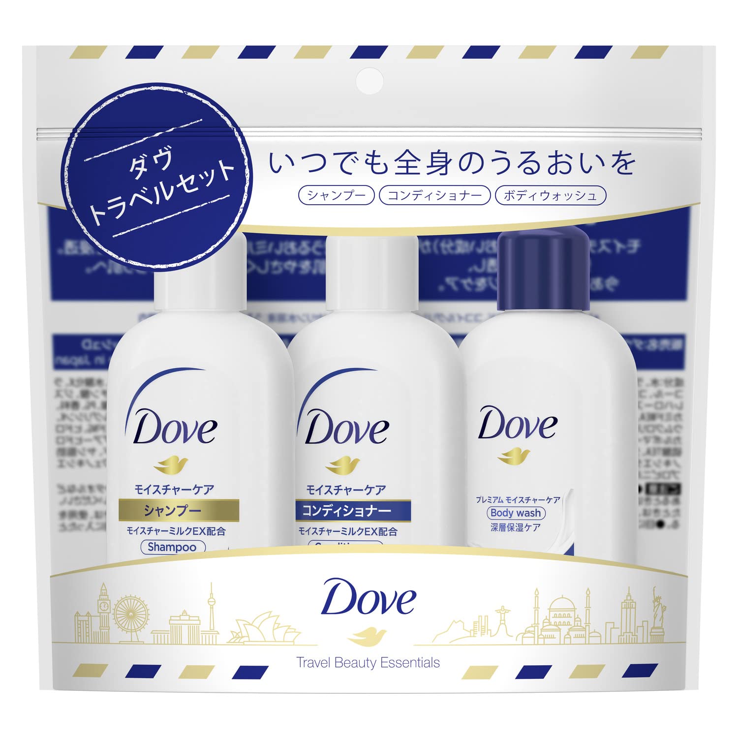 Amazon | Dove(ダヴ) シャンプー・コンディショナー・ボディウォッシュ