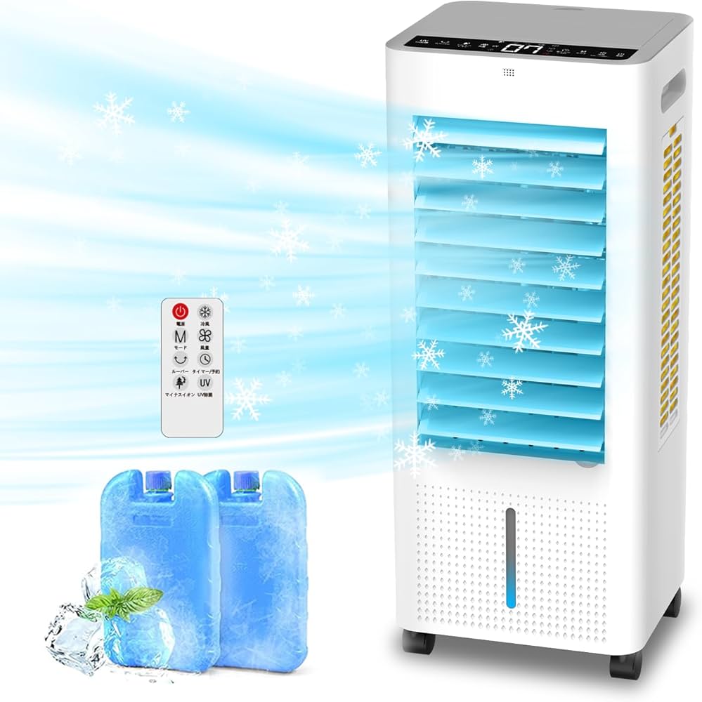 Amazon | 冷風機 冷風扇【2025新型 ・冷感アップグレード・空気浄化