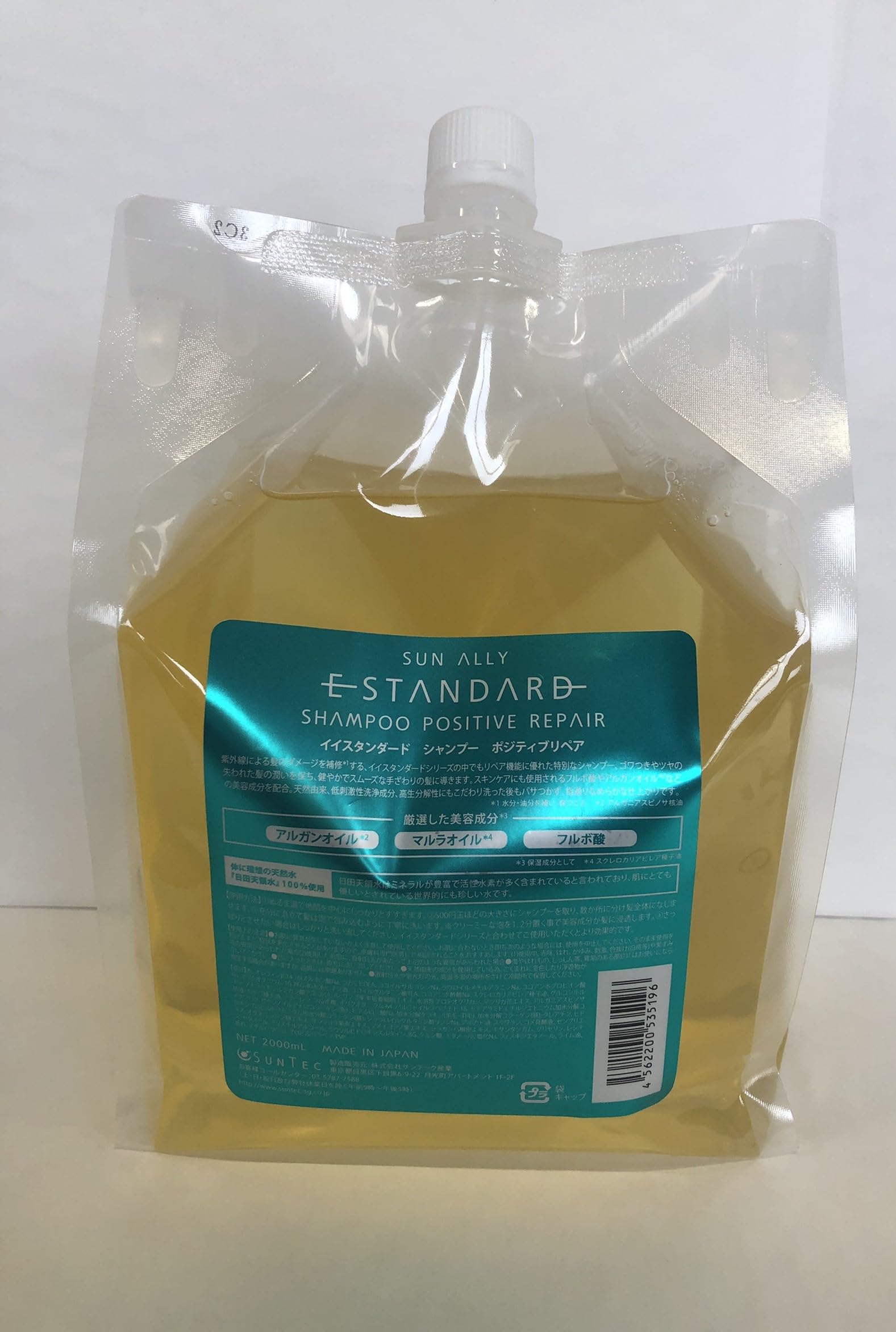 Amazon | イイスタンダード シャンプー ポジティブリペア 2000mL 詰