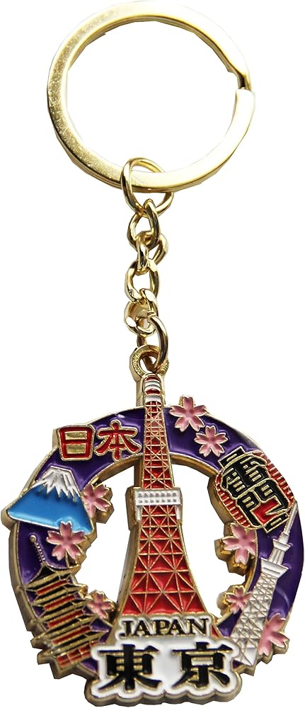 Amazon.co.jp: [HeavyRotation] 日本のお土産 キーホルダー 東京タワー