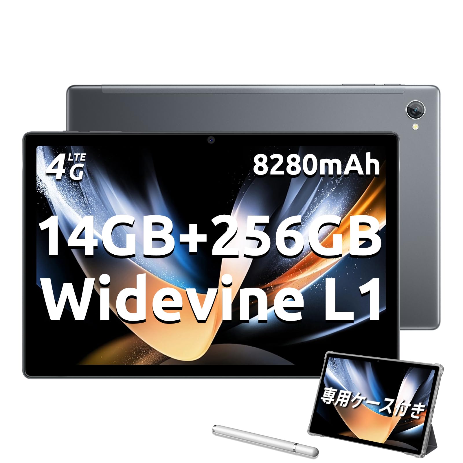 Amazon.co.jp: 【2023 NEW Android 12 タブレット】 Blackview