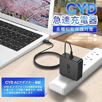 Amazon.co.jp: CYD 24W AC アダプター 交換用充電器 ASUS-電源アダプタ