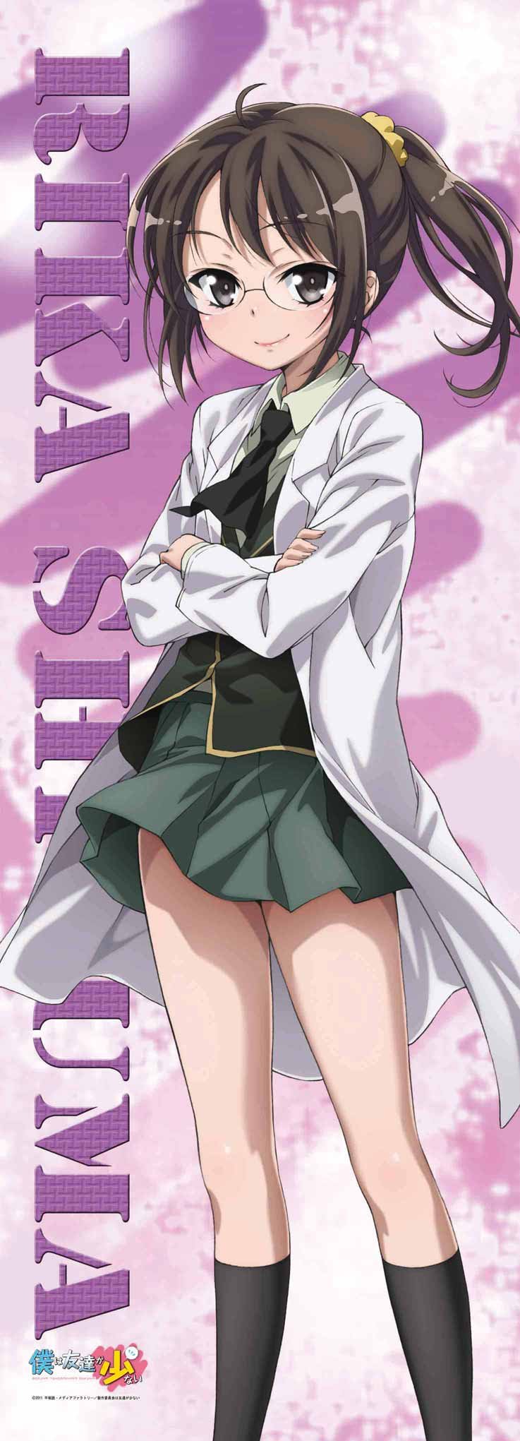 Amazon.co.jp: 僕は友達が少ない 等身大タペストリー 志熊理科 : Hobbies