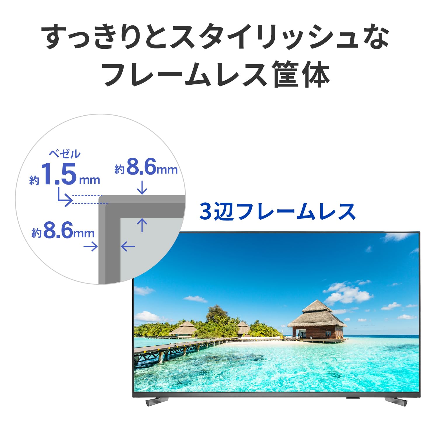 Amazon.co.jp: IODATA モニター 55インチ 4K UHD ADSパネル 高輝度