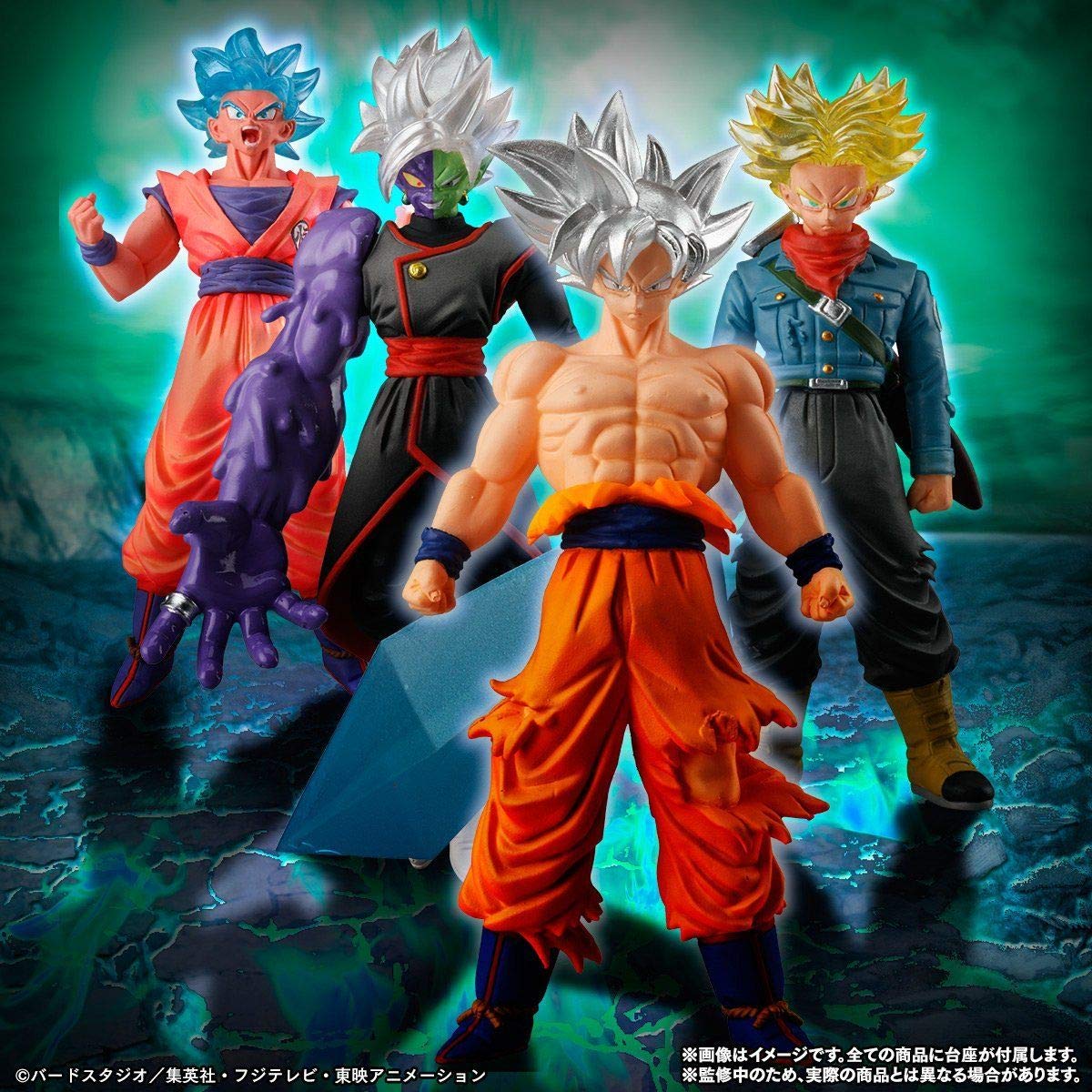 Amazon.co.jp: バンダイ(BANDAI) HG ドラゴンボール シルバー