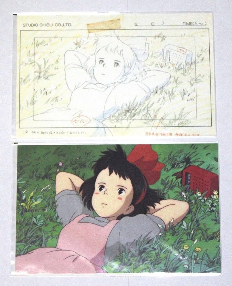 Amazon | スタジオジブリ レイアウト展限定魔女宅急便ポストカード2枚