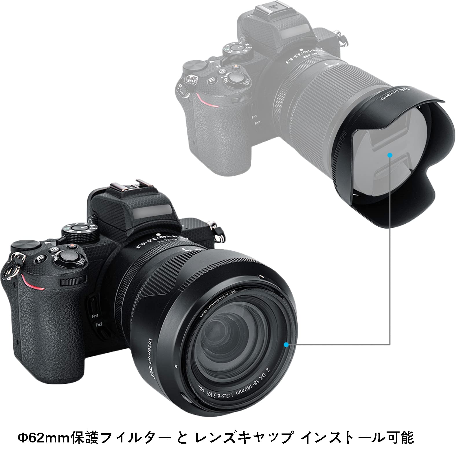 Amazon | JJC 可逆式 HB-101 レンズフード Nikon Nikkor Z DX 18-140mm