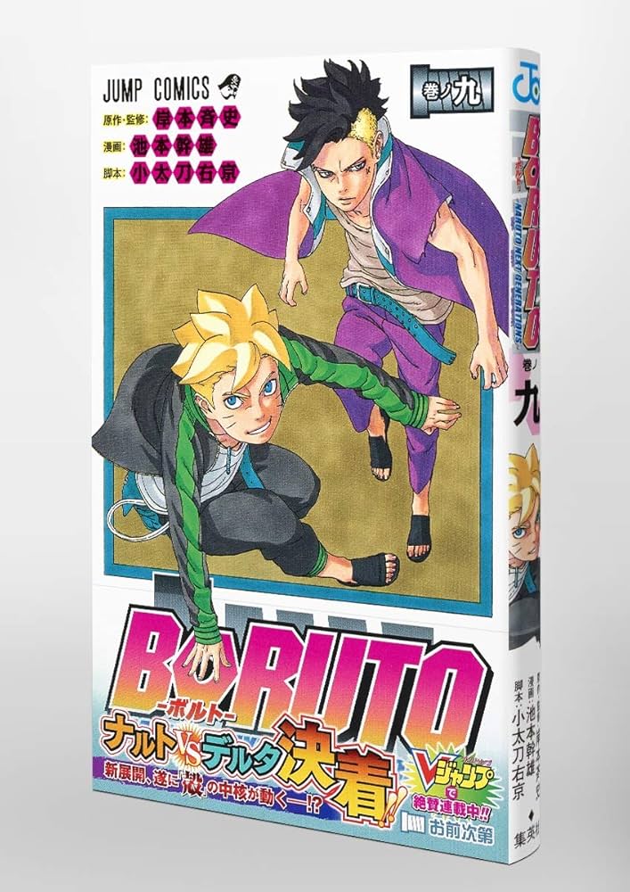 71OXLmHah0L._AC_UF1000,