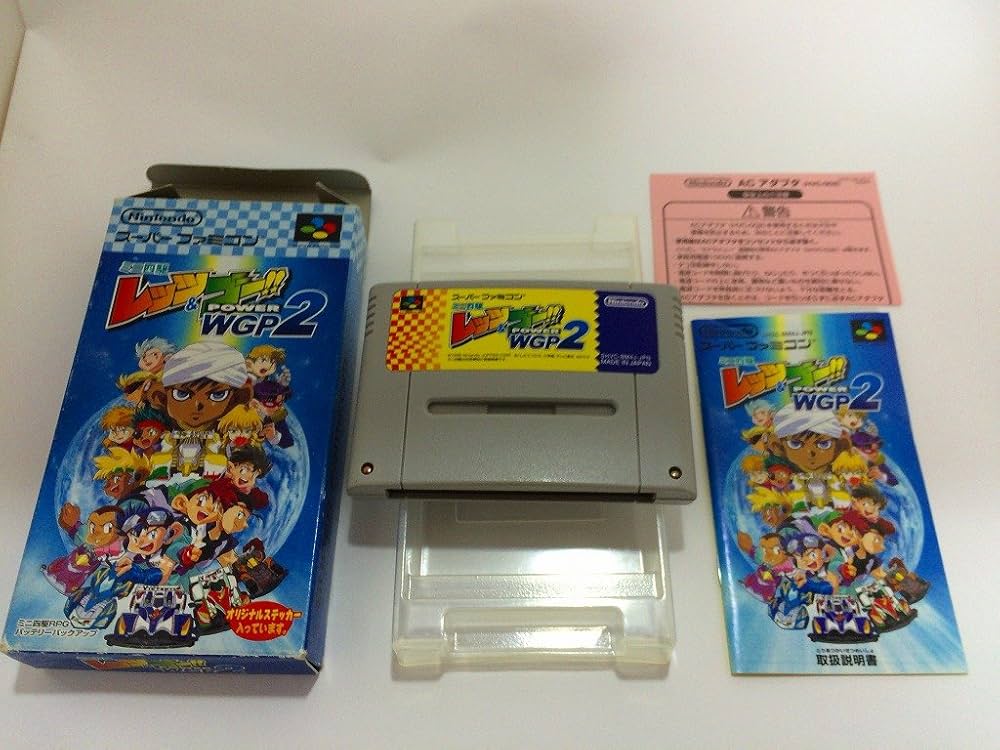 Amazon | ミニ四駆レッツ&ゴー POWER WGP2 | ゲームソフト