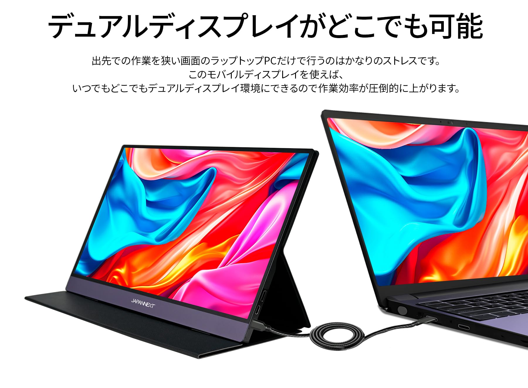 Amazon.co.jp: JAPANNEXT 15.6 inch Touch Screen Full HD (1920x1080