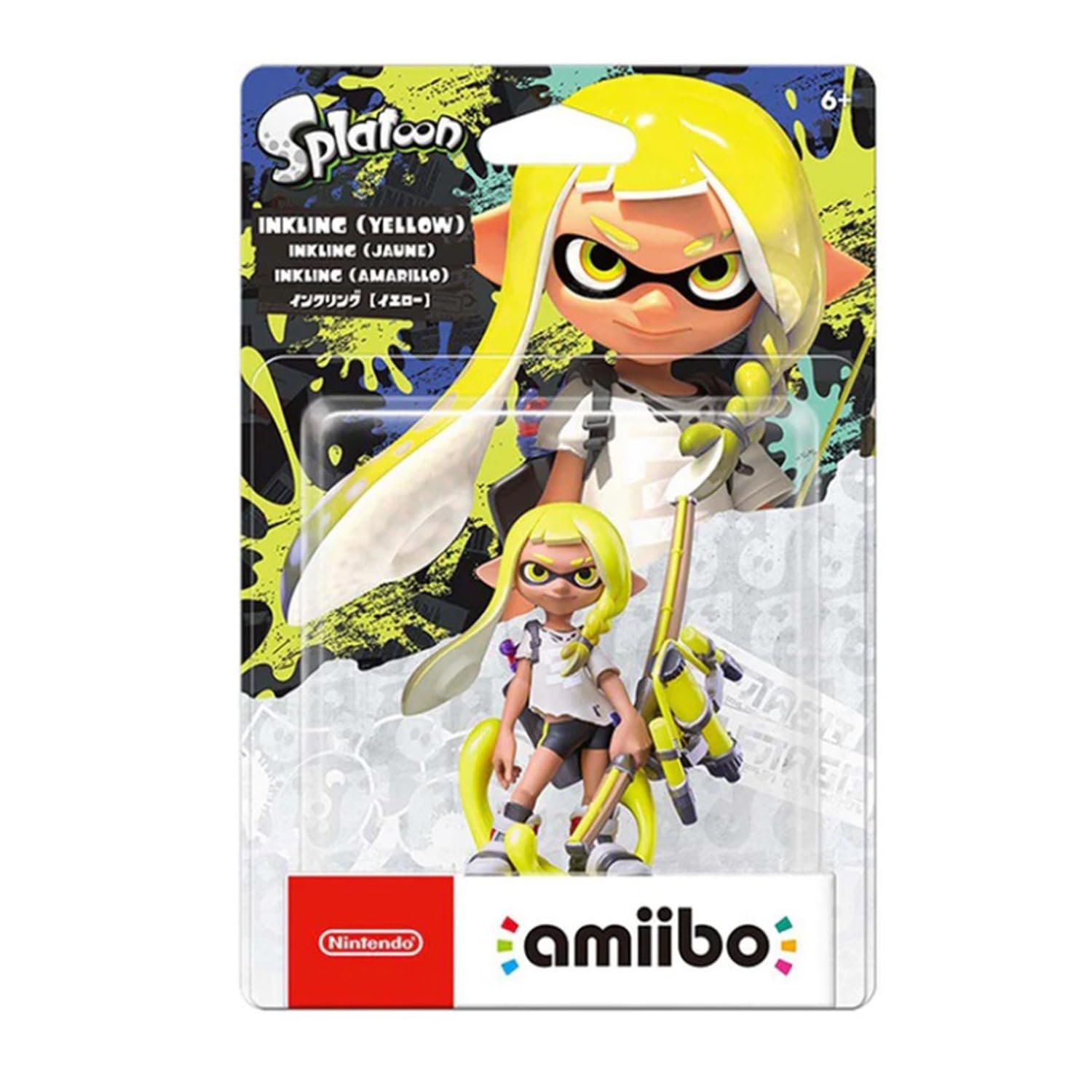 Amazon.co.jp: amiibo インクリング【イエロー】(スプラトゥーン
