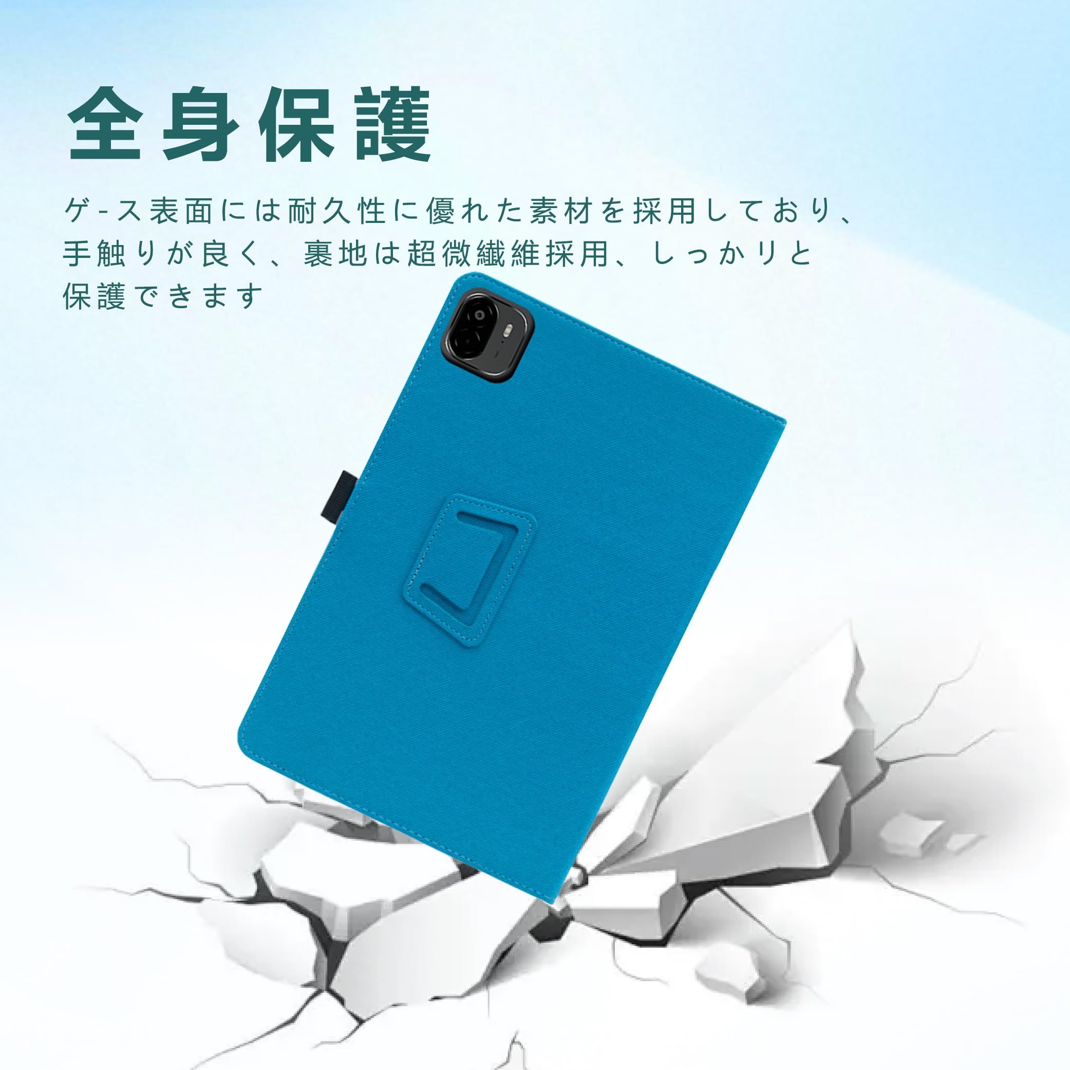 Amazon.co.jp: For ALLDOCUBE Ultra Pad ケース 【Vaele 】13インチ