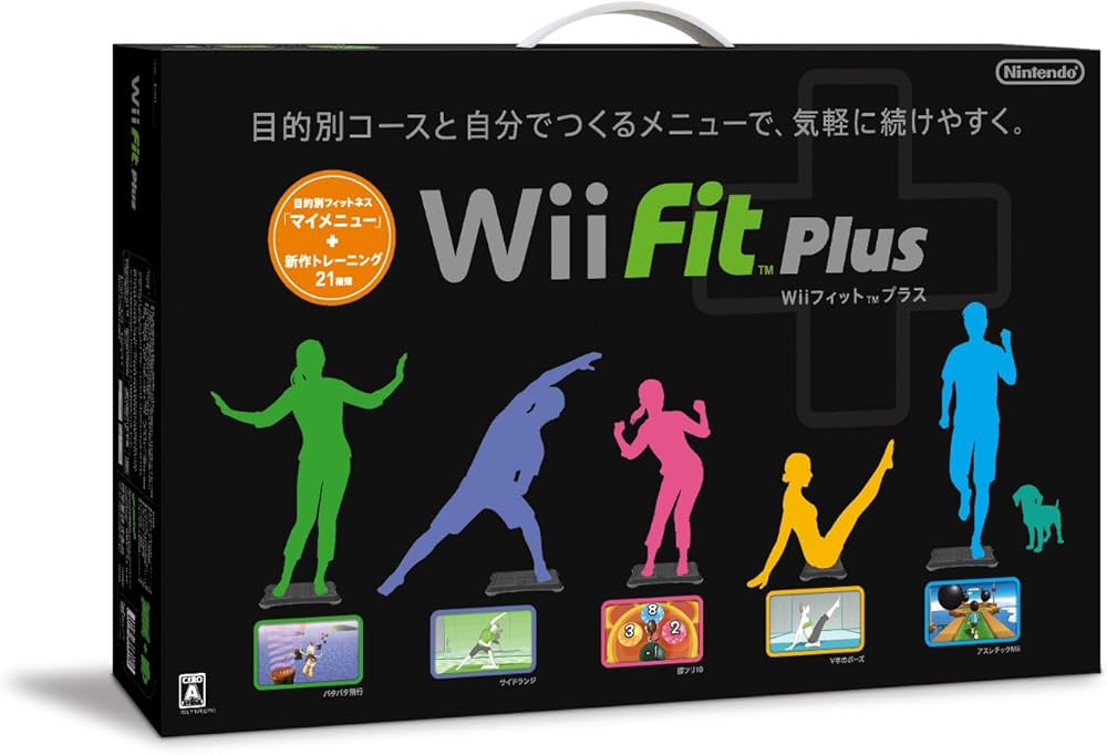 Amazon.co.jp: Wiiフィット プラス (バランスWiiボードセット)(クロ