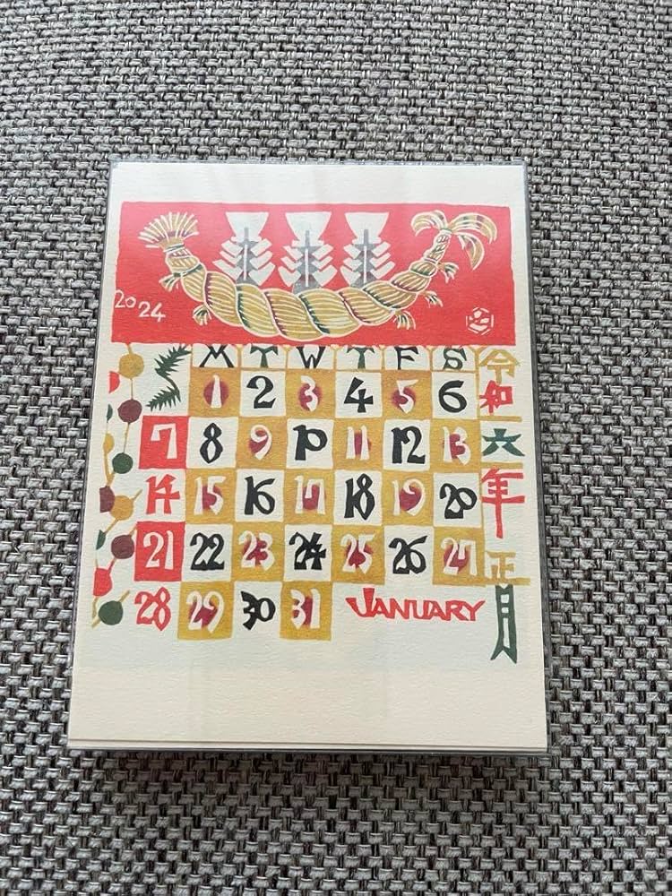 c*6様 2024年カレンダー 芹沢銈介版画コレクション 芹沢けい介 2024年