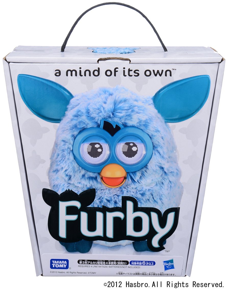 Amazon.co.jp: ファービー キウィグリーン : おもちゃ