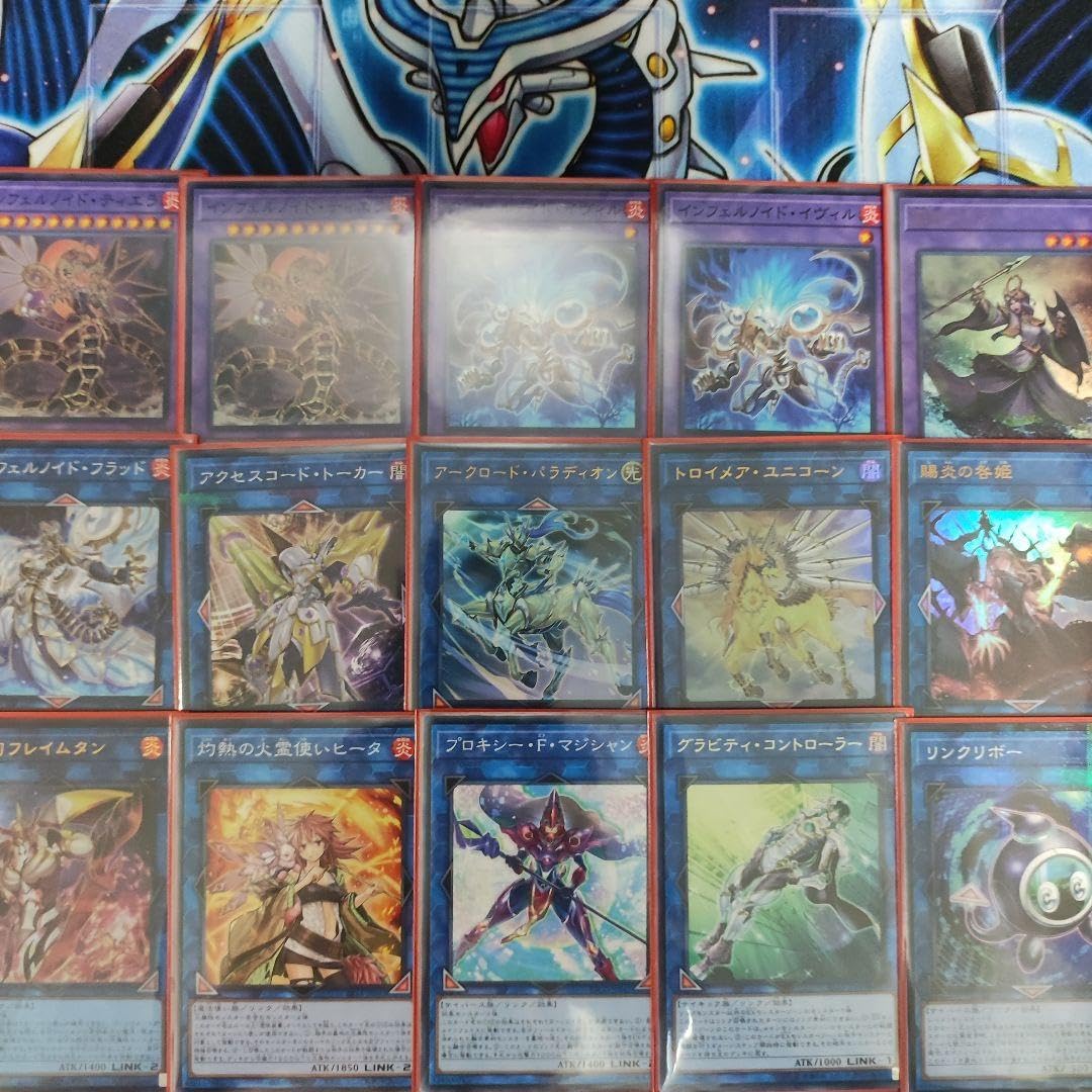 Amazon.co.jp: 【デッキ販売】 芝刈りインフェルノイドデッキ 構築済み