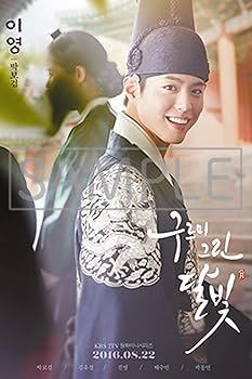 Amazon.co.jp: 【Amazon.co.jp限定】雲が描いた月明り BD‐BOX1