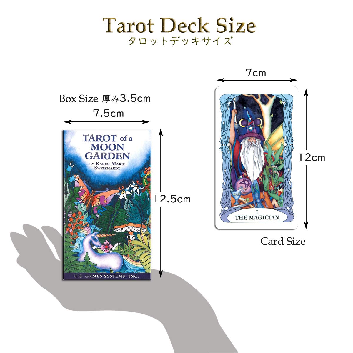 Amazon.co.jp: LANG(ラング) 【タロット・オブ・ムーンガーデン 日本語