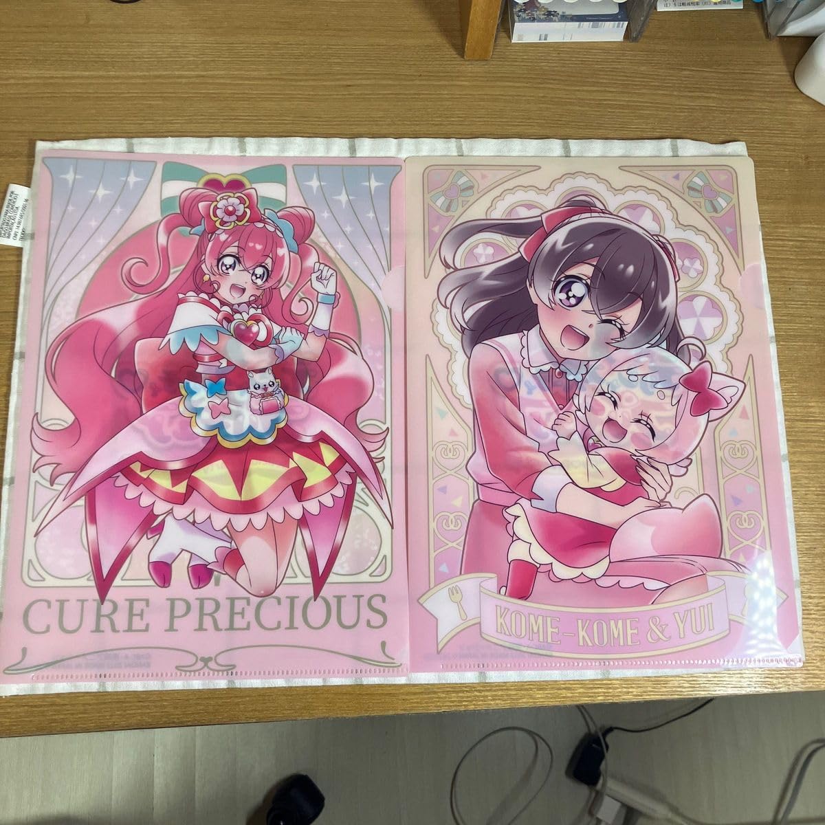 Amazon.co.jp: キュアプレシャス 和実ゆい ガチャガチャ クリア