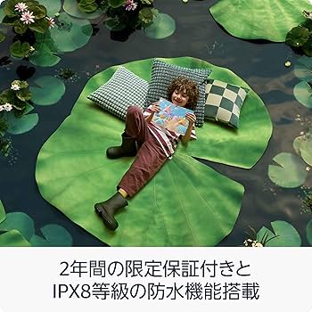 Amazon.co.jp: Amazon Kindle Paperwhite キッズモデル (16GB) スター