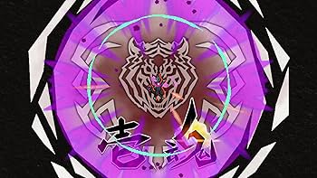 Amazon.co.jp: 九魂の久遠 限定版 -Switch 【特典】設定資料集