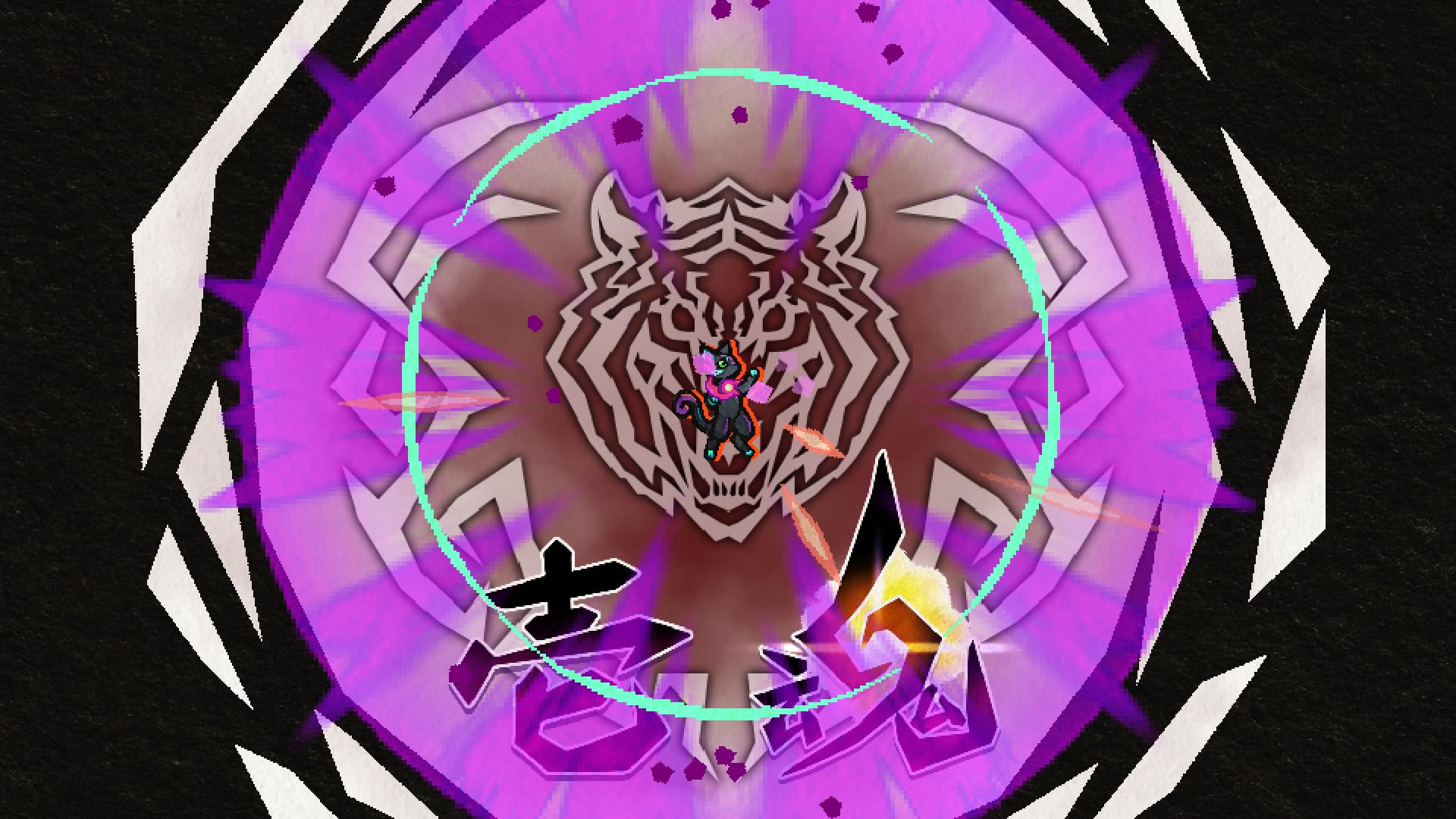 Amazon.co.jp: 九魂の久遠 限定版 -Switch 【Amazon.co.jp限定】A4