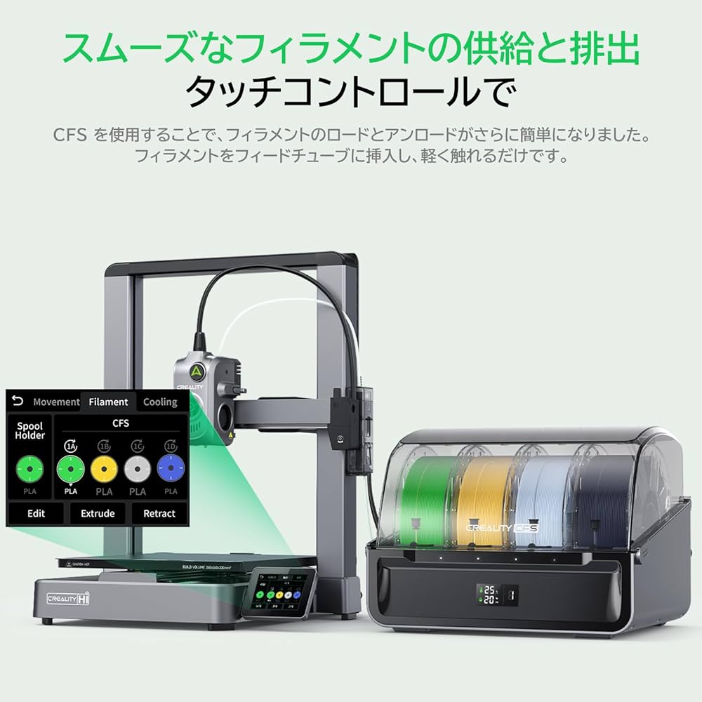 Amazon.co.jp: Creality Hi Combo(A) 3Dプリンター、マルチカラー3D
