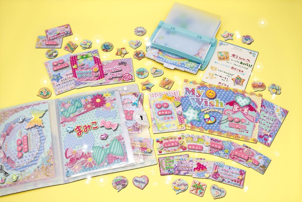 Amazon.co.jp: 3DデコデルカDX うきデルひみつデコセット : おもちゃ