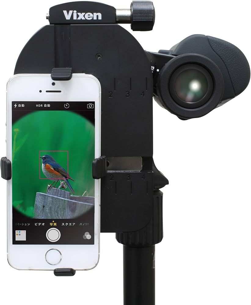 Amazon | ビクセン(Vixen) 双眼鏡セット10倍 スマートフォン撮影双眼鏡