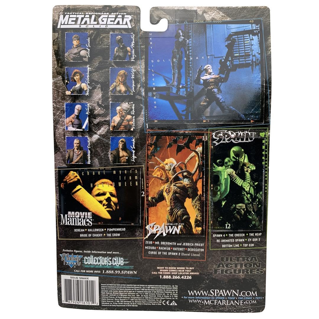 Amazon.co.jp: マクファーレントイズ メタルギアソリッド スネーク