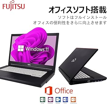 Amazon.co.jp: 【整備済み品】 【CPU:第8世代Core-i5搭載】富士通