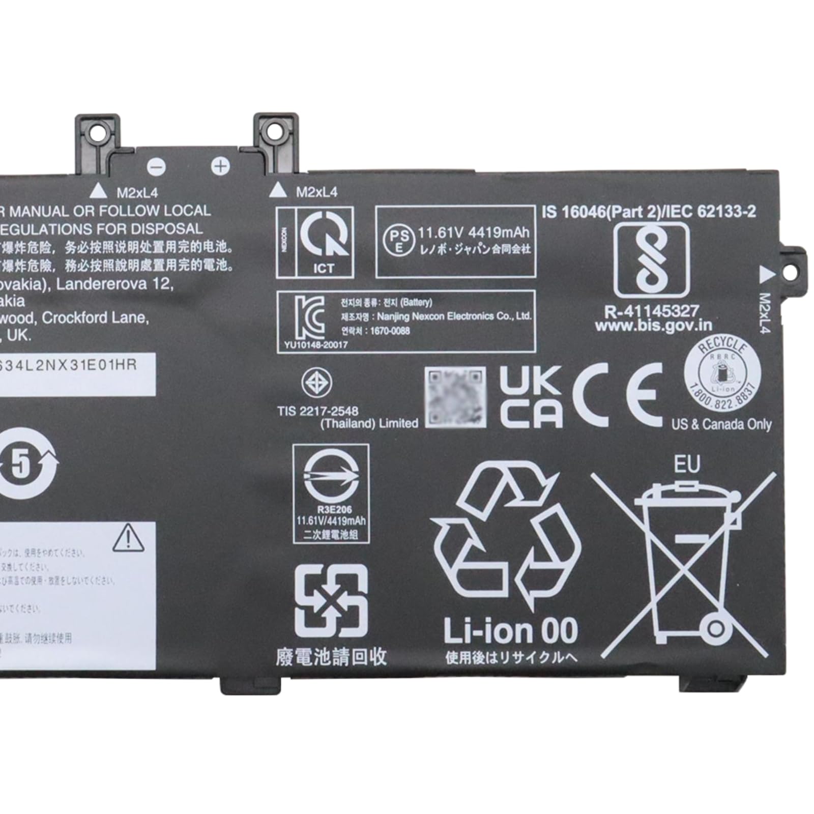 Amazon.com: EPYOBW L20L3P71 Laptop Battery 52.8Wh 4548mAh 11.61V