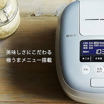 Amazon | タイガー魔法瓶(TIGER) 炊飯器 5.5合 圧力IH 土鍋